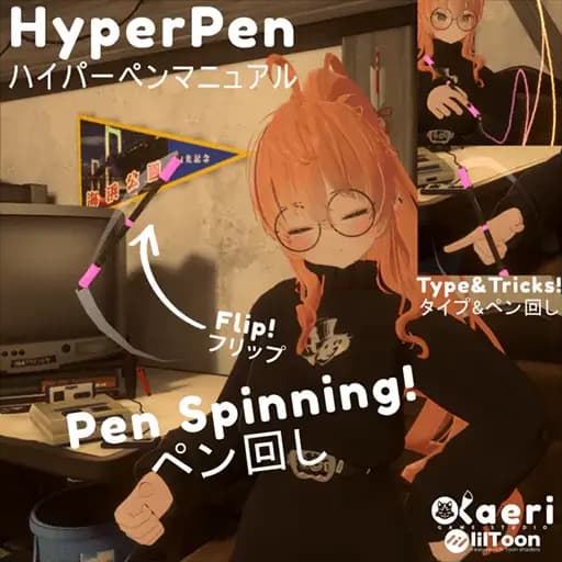 HyperPen