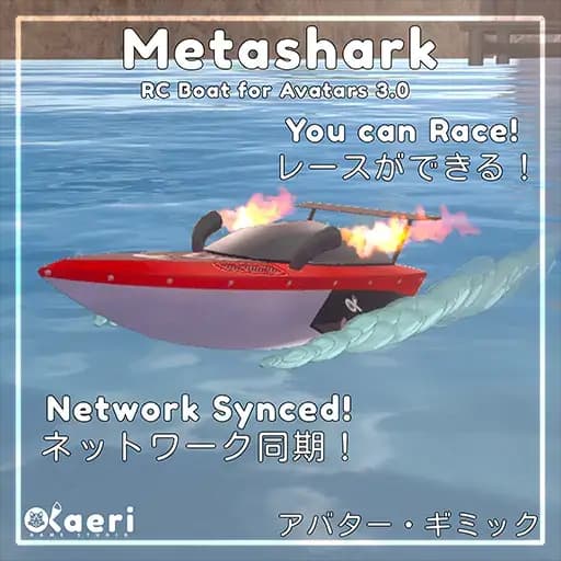 Metashark