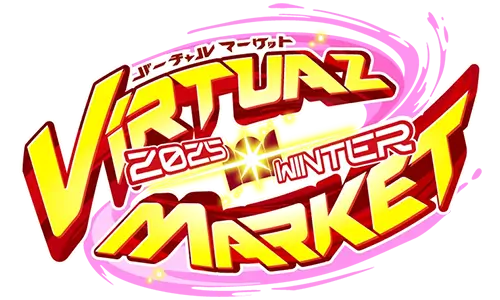 Vket Winter 2025 Logo